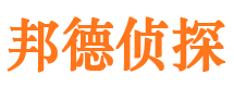 普宁外遇调查取证